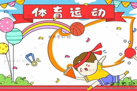 7-1晋级！54岁英超名帅太神了：疯狂9连胜进欧联4强 第5次冲击冠军