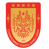 欧塞尔
